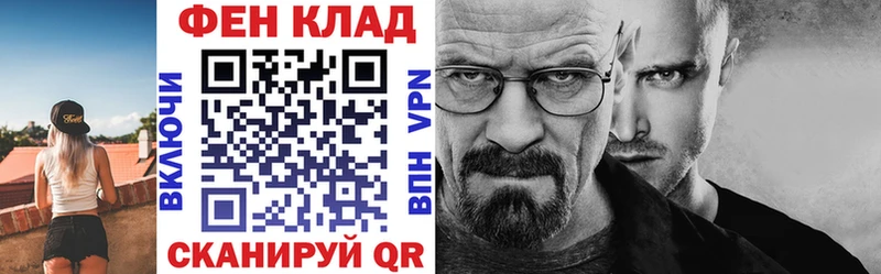 OMG маркетплейс закладки Ревда Amphetamine 98%