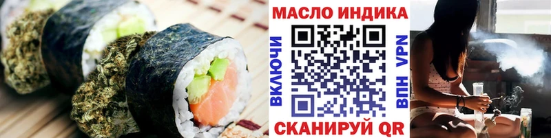 hydra рабочий сайт  что такое наркотик  Ревда  Canna-Cookies конопля 