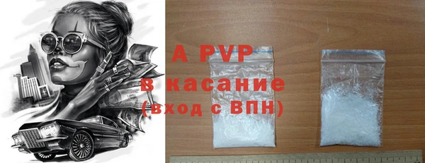 mdpv Алзамай