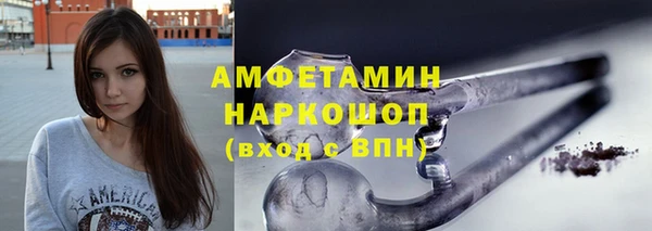mdpv Алзамай