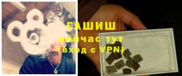 mdpv Алзамай