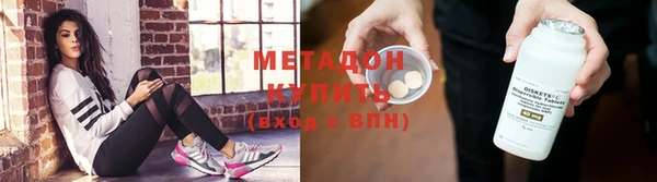 дмт Алексеевка