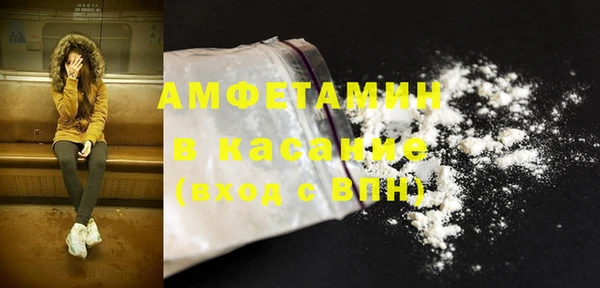 дмт Алексеевка