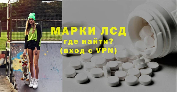 дмт Алексеевка