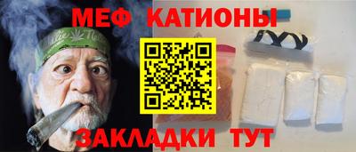 jwh Лесной