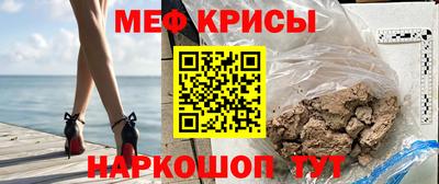 эйфоретик Волжский