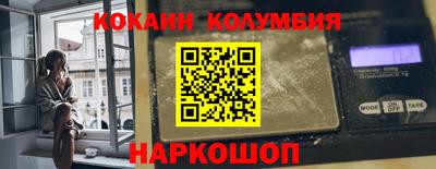 гашиш Волжск