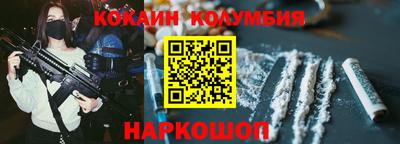 гашиш Волжск