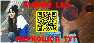 эйфоретик Волжский