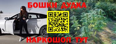 эйфоретик Волжский