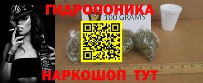 эйфоретик Волжский