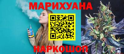 эйфоретик Волжский