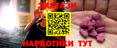 гашиш Волжск