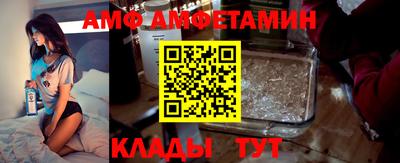 гашиш Волжск