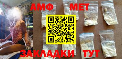 экстази Лениногорск