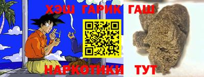 MDMA Premium VHQ Ленинск-Кузнецкий