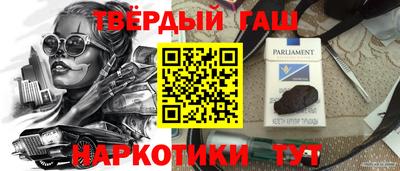 эйфоретик Волжский