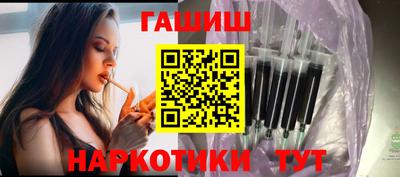эйфоретик Волжский