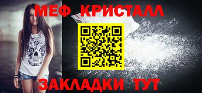 гашиш Волжск