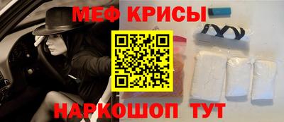 эйфоретик Волжский