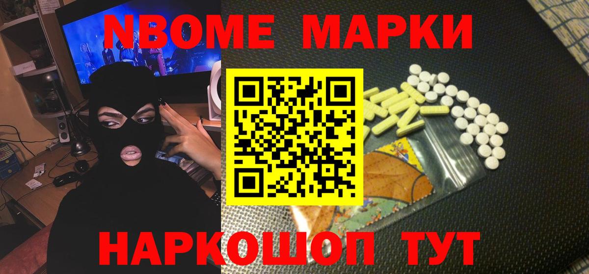 LSD-25 экстази ecstasy  LSD-25 экстази ecstasy  Ревда  Вход с VPN 