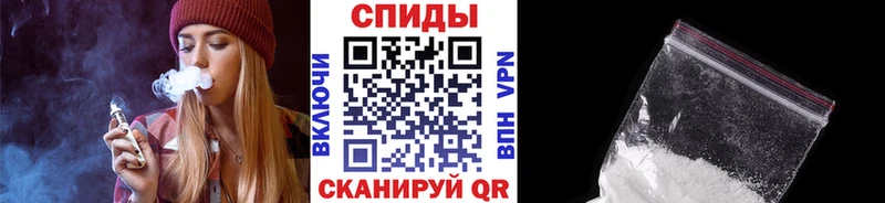 продажа наркотиков  Ревда  Первитин винт 